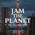 Introduced on "J-WAVE JAM THE PLANET".